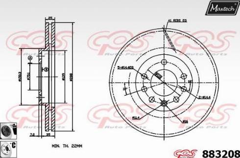 Maxtech 883208.6060 - Kočioni disk www.molydon.hr