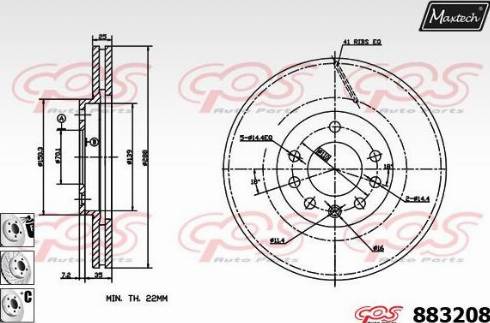 Maxtech 883208.6880 - Kočioni disk www.molydon.hr