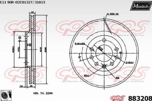 Maxtech 883208.0060 - Kočioni disk www.molydon.hr