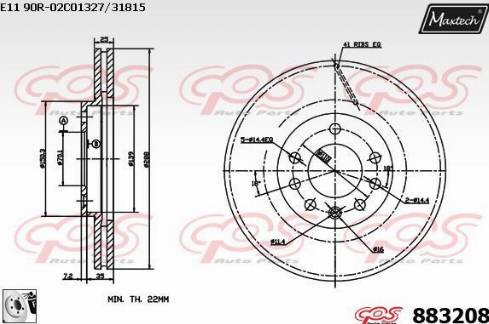 Maxtech 883208.0080 - Kočioni disk www.molydon.hr