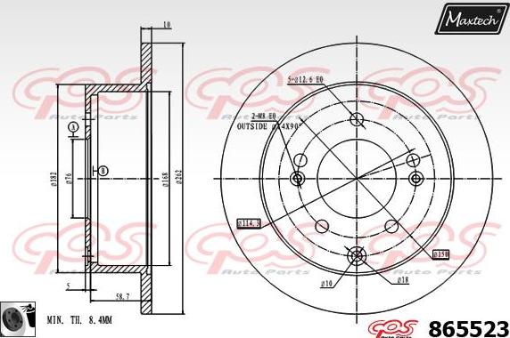 Maxtech 883208 - Kočioni disk www.molydon.hr