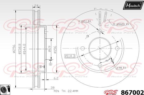 Maxtech 883210 - Kočioni disk www.molydon.hr