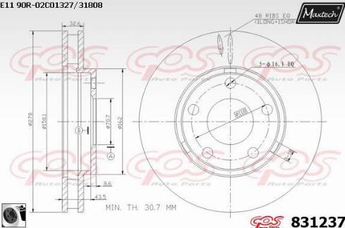 Maxtech 831237.0060 - Kočioni disk www.molydon.hr