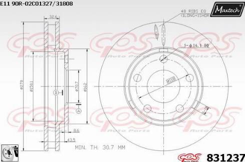 Maxtech 831237.0080 - Kočioni disk www.molydon.hr