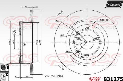 Maxtech 831275.6060 - Kočioni disk www.molydon.hr