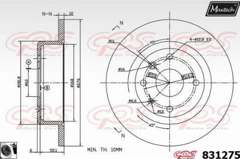 Maxtech 831275.0060 - Kočioni disk www.molydon.hr