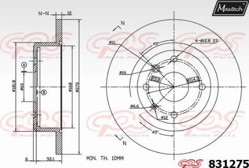 Maxtech 831275.0000 - Kočioni disk www.molydon.hr