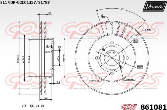 Maxtech 831271 - Kočioni disk www.molydon.hr