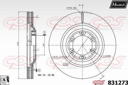 Maxtech 831273.0080 - Kočioni disk www.molydon.hr