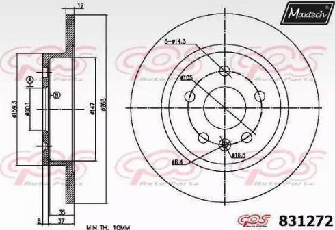 Maxtech 831272.6060 - Kočioni disk www.molydon.hr