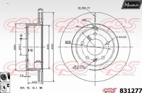 Maxtech 831277.6060 - Kočioni disk www.molydon.hr