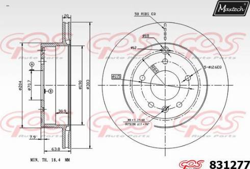 Maxtech 831277.0000 - Kočioni disk www.molydon.hr