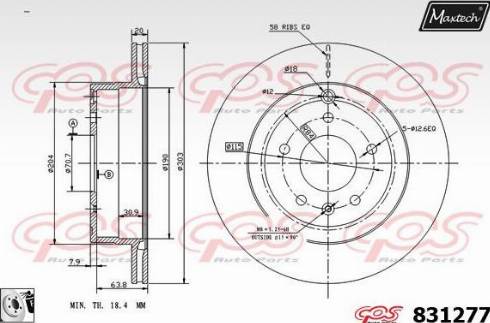 Maxtech 831277.0080 - Kočioni disk www.molydon.hr