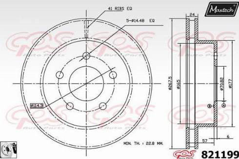 Maxtech 821199.0080 - Kočioni disk www.molydon.hr