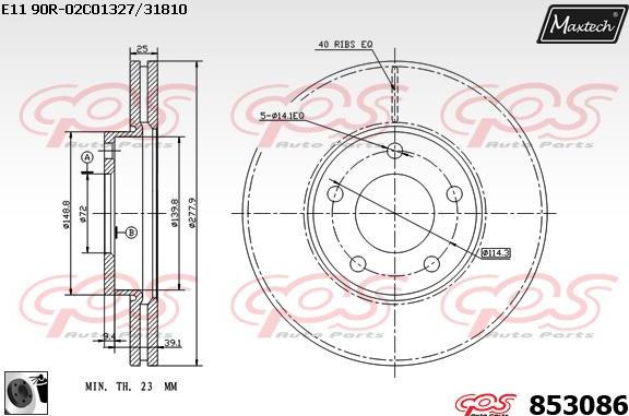 Maxtech 821182 - Kočioni disk www.molydon.hr