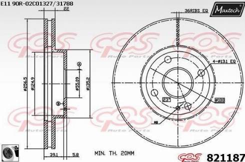 Maxtech 821187.0060 - Kočioni disk www.molydon.hr