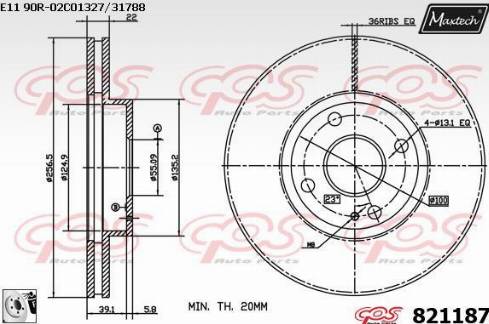 Maxtech 821187.0080 - Kočioni disk www.molydon.hr