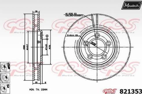 Maxtech 821353.6880 - Kočioni disk www.molydon.hr