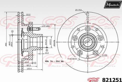 Maxtech 821251.0000 - Kočioni disk www.molydon.hr