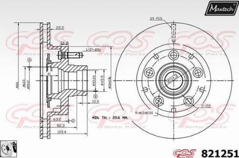 Maxtech 821251.0080 - Kočioni disk www.molydon.hr