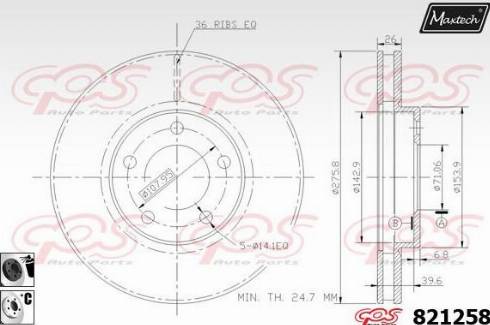 Maxtech 821258.6060 - Kočioni disk www.molydon.hr