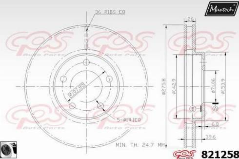 Maxtech 821258.0060 - Kočioni disk www.molydon.hr