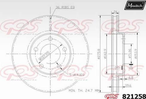 Maxtech 821258.0000 - Kočioni disk www.molydon.hr