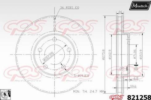 Maxtech 821258.0080 - Kočioni disk www.molydon.hr