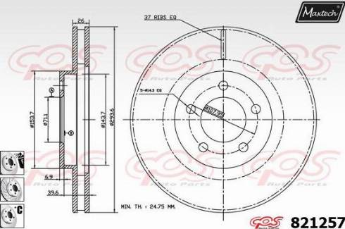 Maxtech 821257.6880 - Kočioni disk www.molydon.hr