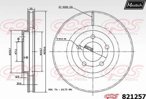 Maxtech 821257.0000 - Kočioni disk www.molydon.hr