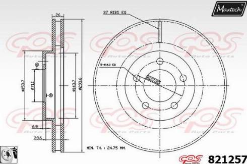 Maxtech 821257.0080 - Kočioni disk www.molydon.hr