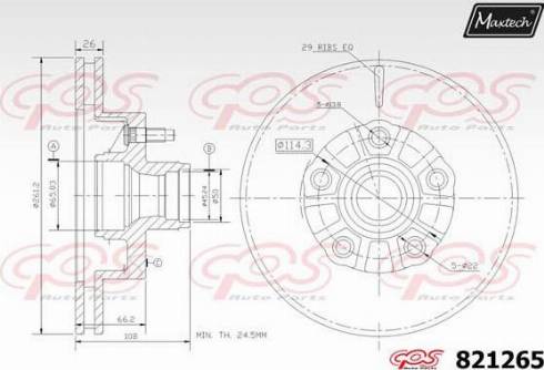 Maxtech 821265.0000 - Kočioni disk www.molydon.hr