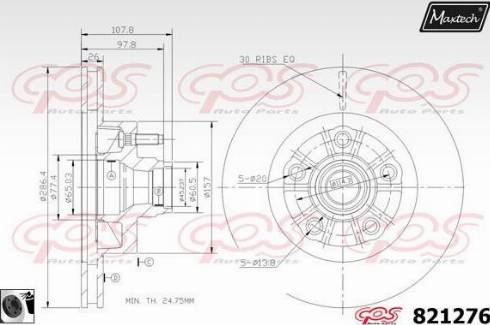 Maxtech 821276.0060 - Kočioni disk www.molydon.hr