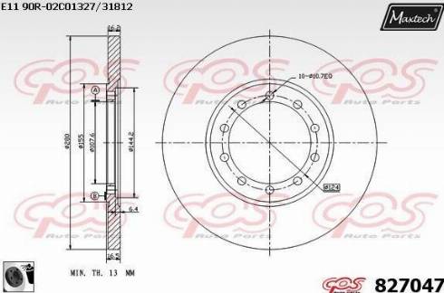 Maxtech 827047.0060 - Kočioni disk www.molydon.hr