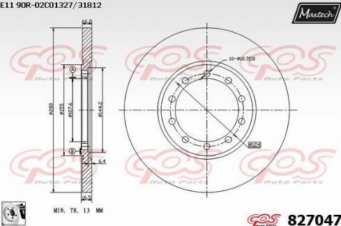 Maxtech 827047.0080 - Kočioni disk www.molydon.hr