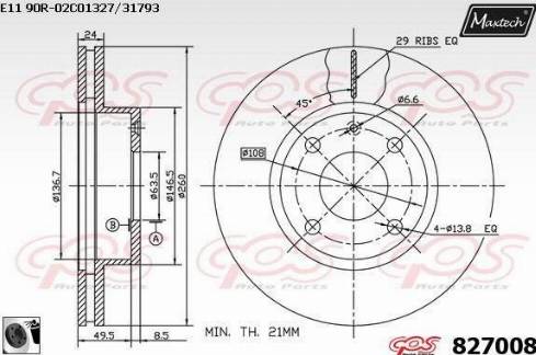 Maxtech 827008.0060 - Kočioni disk www.molydon.hr