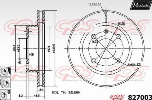 Maxtech 827003.6980 - Kočioni disk www.molydon.hr