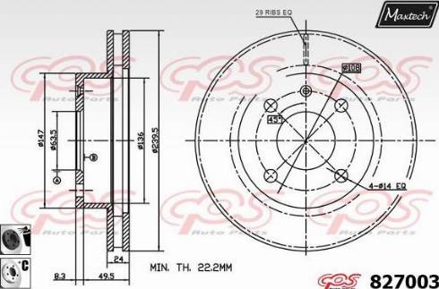 Maxtech 827003.6060 - Kočioni disk www.molydon.hr