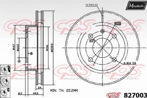 Maxtech 827003.6880 - Kočioni disk www.molydon.hr