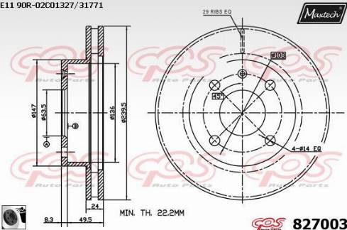 Maxtech 827003.0060 - Kočioni disk www.molydon.hr