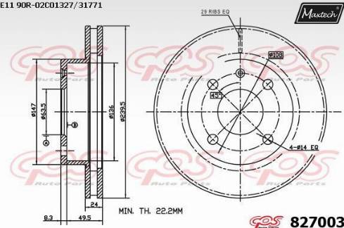 Maxtech 827003.0000 - Kočioni disk www.molydon.hr