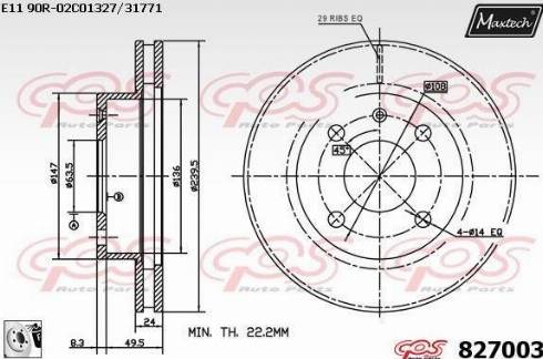 Maxtech 827003.0080 - Kočioni disk www.molydon.hr