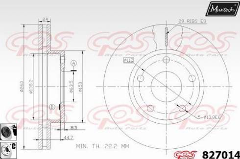 Maxtech 827014.6060 - Kočioni disk www.molydon.hr