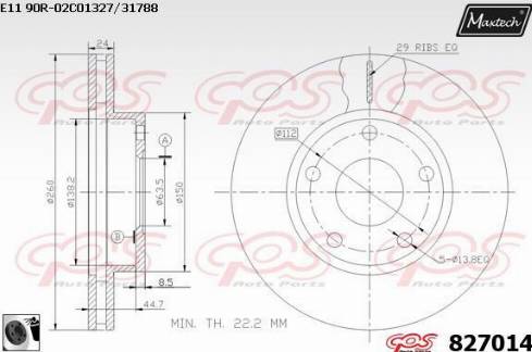 Maxtech 827014.0060 - Kočioni disk www.molydon.hr