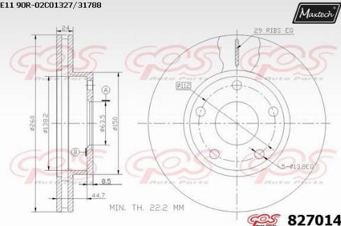 Maxtech 827014.0000 - Kočioni disk www.molydon.hr