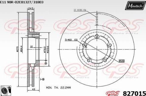 Maxtech 827015.0060 - Kočioni disk www.molydon.hr