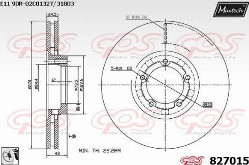 Maxtech 827015.0080 - Kočioni disk www.molydon.hr