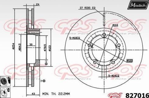 Maxtech 827016.6060 - Kočioni disk www.molydon.hr