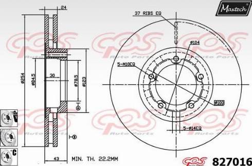 Maxtech 827016.6880 - Kočioni disk www.molydon.hr