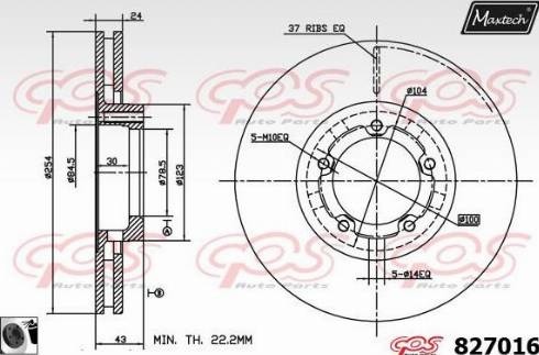 Maxtech 827016.0060 - Kočioni disk www.molydon.hr